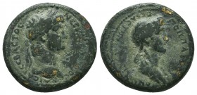 LYDIA. Thyatira. Nero with Poppaea (54-68). Ae.
Obv: NЄPΩN KΛAVΔIOC KAICAP CЄBACTOC.
Laureate head of Nero right.
Rev: ΠΟΠΠAIAN / CЄBACTHN ΘVATIPHNOI....