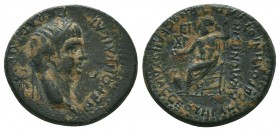 PHRYGIA. Acmonea. Nero (54-68). Ae.
 L. Servenius Capito, archon, with his wife, Julia Severa. Obv: NEPΩN KAICAP CEBACTOC. Laureate head right; caduce...