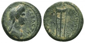 LYDIA. Thyatira. Domitia (Augusta, 82-96). Ae.
Obv: ΔOMITIA CЄBACTH.
Draped bust right.
Rev: ΘVATЄIPHNΩN.
Tripod.
RPC II 945; BMC 71.
Condition: Very ...