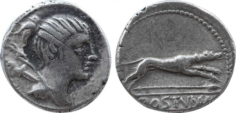 C. POSTUMIUS. Denarius (73 BC). Rome.
Obv: Draped bust of Diana right, with bow ...
