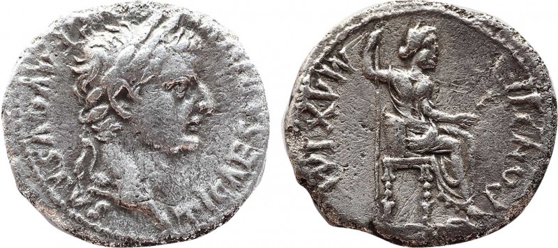 TIBERIUS (14-37). Denarius. "Tribute Penny" type. Lugdunum.
Obv: TI CAESAR DIVI ...