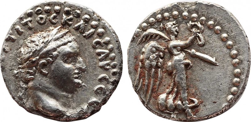 CAPPADOCIA. Caesarea. Titus (79-81). Hemidrachm.
Obv: AYTOKPATWP TITOC KAICAP CE...