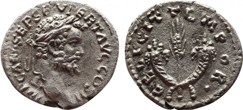 SEPTIMIUS SEVERUS (193-211). Denarius. Emesa.
Obv: IMP CAE L SEP SEV PERT AVG CO...