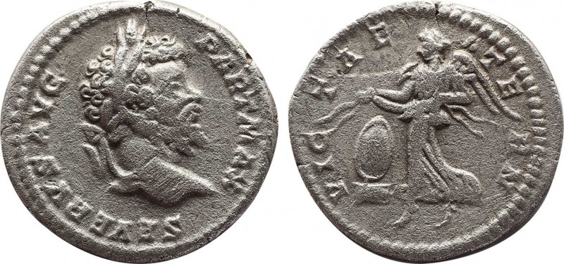 SEPTIMIUS SEVERUS (193-211). Denarius. Rome.
Obv: SEVERVS AVG PART MAX.
Laureate...