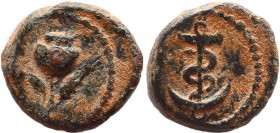 PHRYGIA. Ancyra. Pseudo-autonomous (1st-2nd centuries). Ae.
Obv: Poppy between two grain ears.
Rev: Serpent-entwined anchor.
Lindgren I A884B; Obolos ...