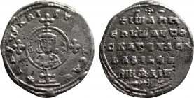 JOHN I ZIMISCES (969-976). Miliaresion. Constantinople.
Obv: + IҺSЧS XRISTЧS ҺICA ✷.
Cross crosslet set on globus above two steps; in central medallio...