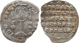 CONSTANTINE VII PORPHYROGENITUS with ROMANUS I, STEPHEN and CONSTANTINE (913-959). Miliaresion. Constantinople. Obv: IҺSЧS XRISTЧS ҺICA / Rω - MA. Cro...