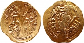 MICHAEL VIII PALAEOLOGUS (1261-1282). GOLD Hyperpyron. Philadelphia(?).
Obv: Bust of the Virgin orans within city walls with six groups of towers.
Rev...