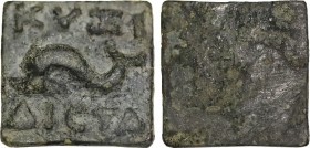 PB Tristater weight. Cyzicus in Mysia, (1st century BC–2nd century AD). Dolphin to left, with KYZI / ΔICTA above and below (36x80 mm ). Rochesnard p. ...