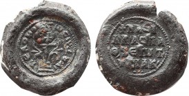 BYZANTINE LEAD SEALS. Michael, imperial protospatharokandidatos and ... (Circa 9th-10th centuries). Obv: Patriarchal cross, with central cross in salt...