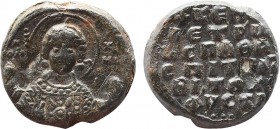 Michael, protospatharios, imperial notarios and anagrapheus of Lykandos. mid 11th century. 
Obv: [MI]-X/A Nimbate facing bust of St. Michael, holding ...