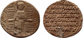Germanus III, Patriarch of Constantinople, PB Seal. May 25, 1265 - September 14, 1266.
Obv: The Virgin Mary, nimbate and seated facing on a high back...