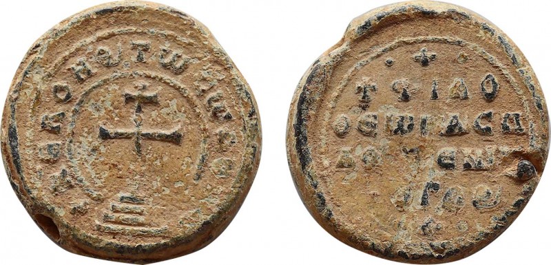 BYZANTINE LEAD SEALS.imp. protospatharios and genikos logothetes (Circa 10th cen...