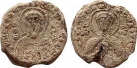 BYZANTINE LEAD SEAL.
Obv: Nimbate bust of Saint.
Rev: Nimbate bust of Virgin.
.
Condition: Extremely fine.
Weight: 11.37 g.
Diameter: 22 mm.