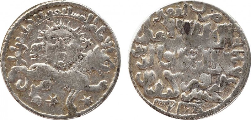 ISLAMIC. Seljuks. Rum. Kaykhusraw II (AH 634-644 / 1237-1246 AD). Dirhem. Quniya...