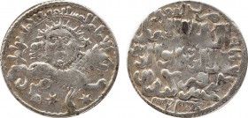 ISLAMIC. Seljuks. Rum. Kaykhusraw II (AH 634-644 / 1237-1246 AD). Dirhem. Quniyat (Konya) mint. Dated AH 640 (1242/3 AD).
Obv: Lion advancing right; p...
