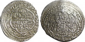 ISLAMIC. Mongols. Ilkhanids. Ghiyath al-Din Muhammad Khudabanda Öljeytü (AH 703-...