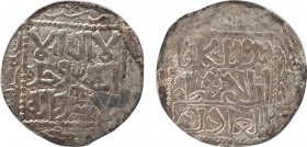 ISLAMIC, Mongols. Great Khans. Möngke. AH 649-658 / AD 1251-1260. AR Dirhan (22mm, 2.78 g, 12h). Tiflis mint. Dated Rajab AH 6[5]7 (AD 1258/9). Bennet...