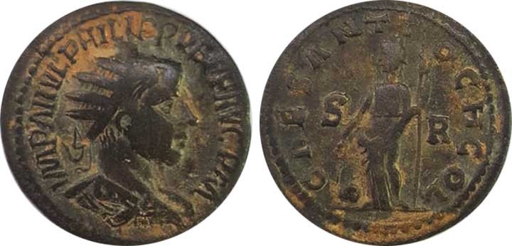 PISIDIA. Antioch. Philip I Arabs (244-249 AD) Ae.
Vs: bust with crown of rays, p...