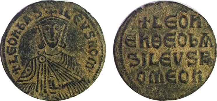 LEO VI the WISE (886-912). Follis. Constantinople.
Obv: + LEON bASILEVS ROM.
Cro...