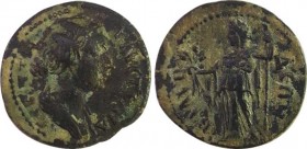 LYDIA. Blaundus. Faustina Junior, Augusta, 147-175. AE
ΦΑYϹΤЄΙΝΑ ϹЄΒΑϹΤΗ Draped bust of Faustina Junior to right.
Rev. ΒΛΑYΝΔЄΩΝ Demeter standing fron...