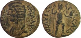 PISIDIA. Parlais. Julia Domna (Augusta, 193-217). Ae.
Obv: IVLIA DOMNA AVG.
Draped bust left.
Rev: IVL AVG COL PARLAIS.
Mên standing right, with foot ...