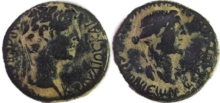 LYCAONIA. Ikonion (as ClaudIkonion). Claudius. (41-54). Ae. Annius Afrinus, lega...