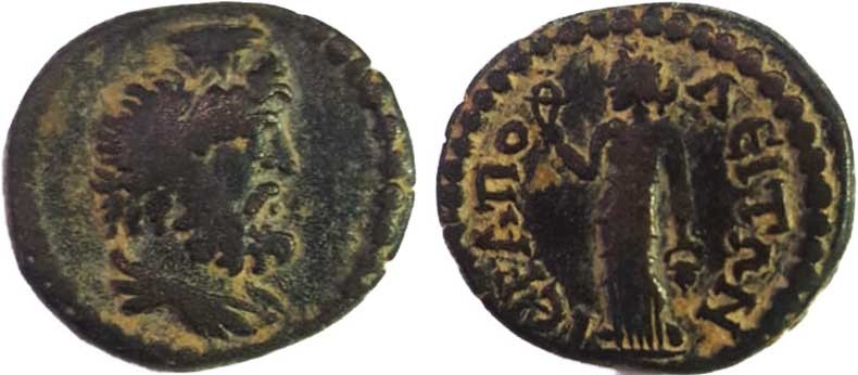 PHRYGIA. Hierapolis. Pseudo-autonomous (2nd-3rd centuries). Ae. Obv: Draped bust...