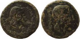 BITHYNIA. Nicaea. Augustus, 27 BC-AD 14. Assarion. Thorius Flaccus, proconsul, circa 25 BC.
Obv: NIKAIEΩN Bare head of Thorius Flaccus to right.
Rev...