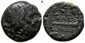 Macedon. Time of Philip V - Perseus circa 187-168 BC. Bronze Æ