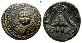 Kings of Macedon. Possibly Miletos. Philip III Arrhidaeus 323-317 BC. Half Unit Æ