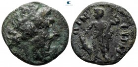 Thrace. Ainos circa 80-44 BC. Bronze Æ