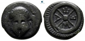 Thrace. Mesembria circa 325-175 BC. Bronze Æ