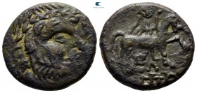 Thrace. Odessos circa 250-150 BC. Bronze Æ
