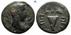 Thrace. Perinthos circa 200-100 BC. Bronze Æ