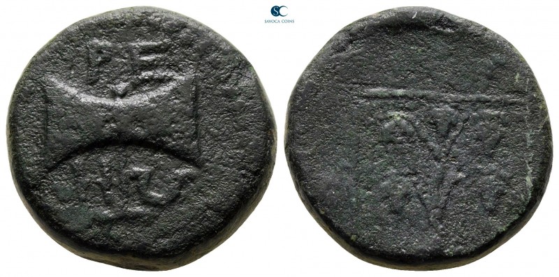 Kings of Thrace. Teres II 356-342 BC. 
Bronze Æ

21 mm., 12,47 g.



near...