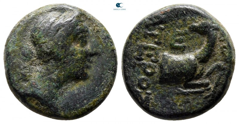 Ionia. Ephesos circa 245-202 BC. 
Bronze Æ

15 mm., 3,69 g.



nearly ver...