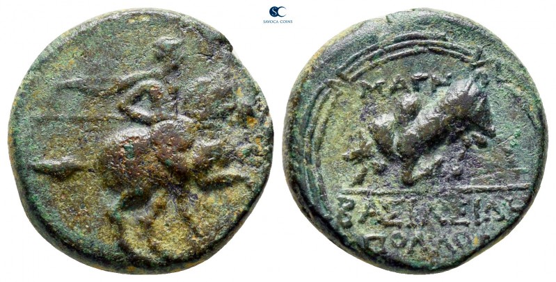 Ionia. Magnesia ad Maeander circa 350-200 BC. 
Bronze Æ

17 mm., 4,05 g.

...