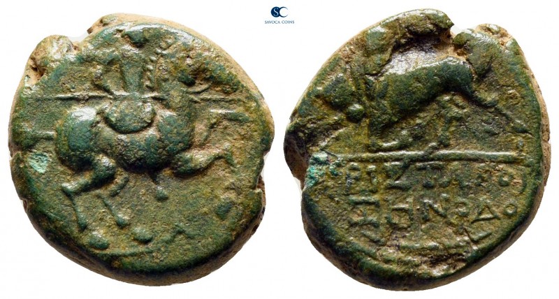 Ionia. Magnesia ad Maeander circa 350-200 BC. 
Bronze Æ

16 mm., 4,35 g.

...