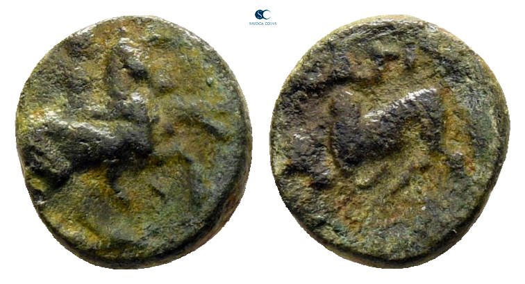 Ionia. Magnesia ad Maeander circa 350-325 BC. 
Bronze Æ

7 mm., 0,52 g.


...