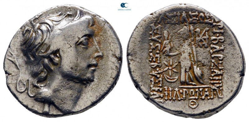 Kings of Cappadocia. Mint A (Eusebeia under Mt.Argaios). Ariobarzanes III Eusebe...