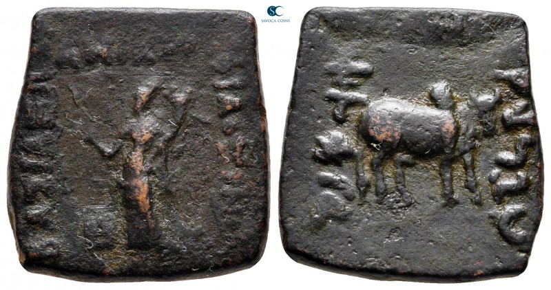 Bactria. Greco-Bactrian Kingdom. Uncertain mint in the Paropamisadai or Gandhara...