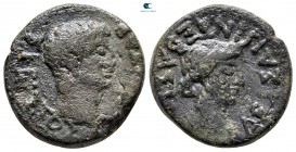 Macedon. Edessa. Tiberius with Julia Augusta (Livia) AD 14-37. Bronze Æ