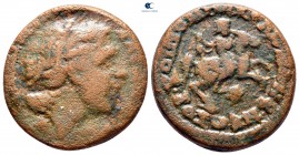 Macedon. Koinon of Macedon. Pseudo-autonomous issue circa AD 220-245. Bronze Æ