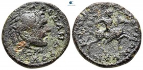 Macedon. Koinon of Macedon. Pseudo-autonomous issue. TIme of Gordian III circa AD 238-244. Bronze Æ