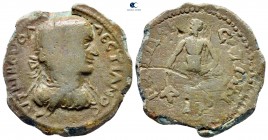 Thrace. Maroneia. Volusian AD 251-253. Bronze Æ