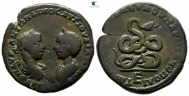 Moesia Inferior. Marcianopolis. Elagabalus, with Julia Maesa AD 218-222. Bronze Æ