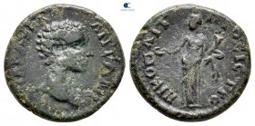 Moesia Inferior. Nikopolis ad Istrum. Diadumenian AD 218-218. Bronze Æ