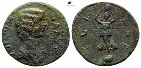 Corinthia. Corinth. Julia Domna. Augusta AD 193-217. Bronze Æ