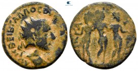 Bithynia. Nikaia. Trebonianus Gallus AD 251-253. Bronze Æ